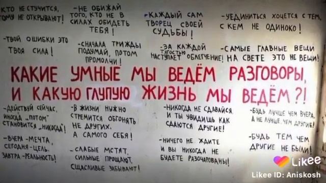21 декабря 2020 г. смотреть онлайн