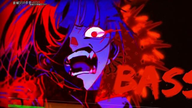 Usseewa（Giga Remix）Bassboosted