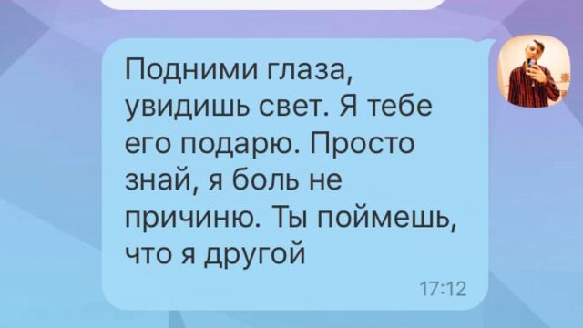 ПРАНК ПЕСНЕЙ / ЕГОР КРИД - ЗАПОМНИ И ЗАПИШИ смотреть онлайн