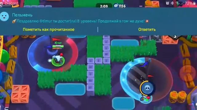 Сыграй за Нани в Бравл Старс прямо СЕЙЧАС! Приватный Сервер с Нани Бравл Старс смотреть онлайн