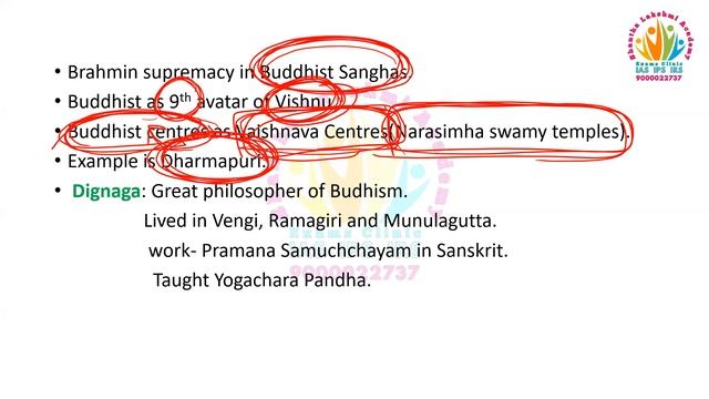 #Group1 #Group2 #VISHNUKUNDS 5 #TelanganaHistory #TSPSC #UPSC #APPSC #Mentorship смотреть онлайн