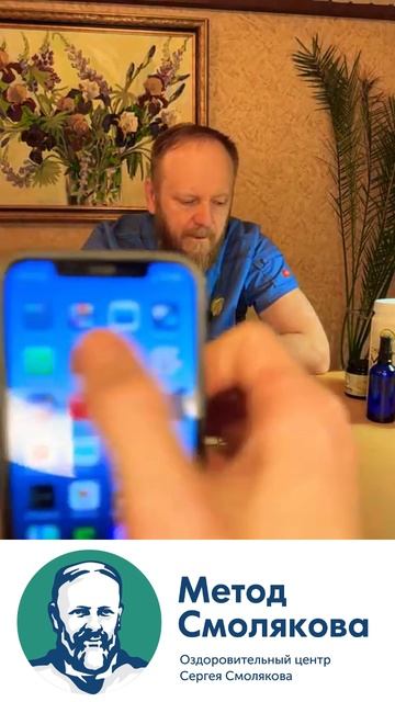 горечь во рту смотреть онлайн