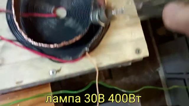 Много искр смотреть онлайн