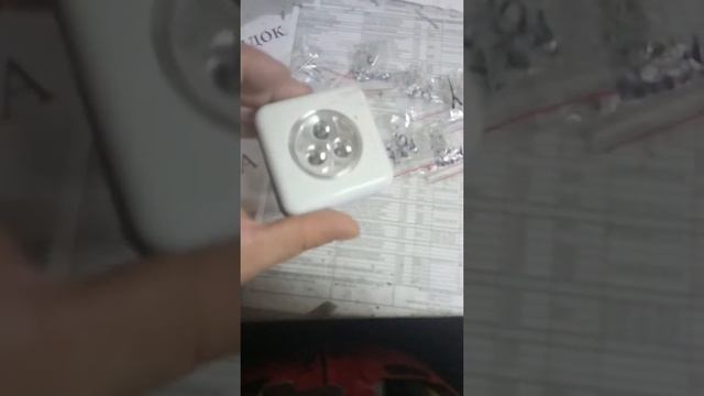 Диоды с алиэкспресс смотреть онлайн