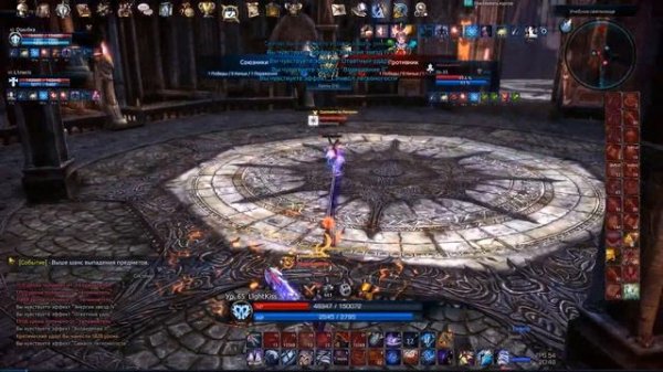 Тера жнец пвп: нарезка из небески (соло)#4