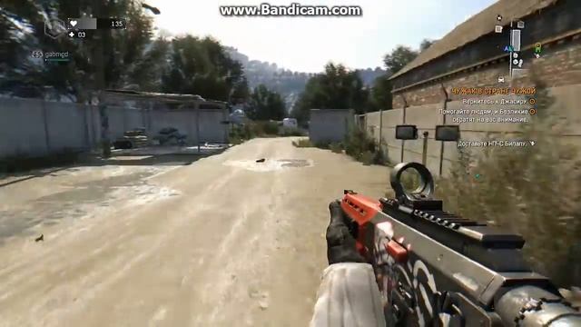 Dying light: The Following - баги, приколы, без комментариев... смотреть онлайн