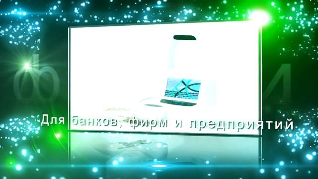 Детекторы валют от Mediahome смотреть онлайн