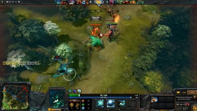 [DOTA 2 №1] смотреть онлайн