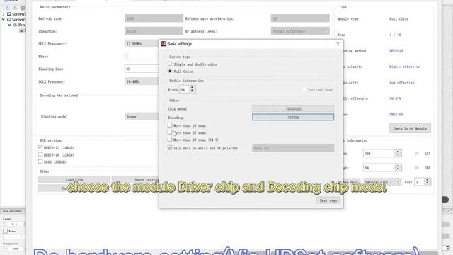 HDPlayer Video tutorial for P3 indoor LED Module смотреть онлайн