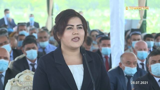 Президенти мамлакат Эмомалӣ Раҳмон бо роҳбарон ва фаъолони ноҳияи Айнӣ мулоқот намуданд смотреть онлайн