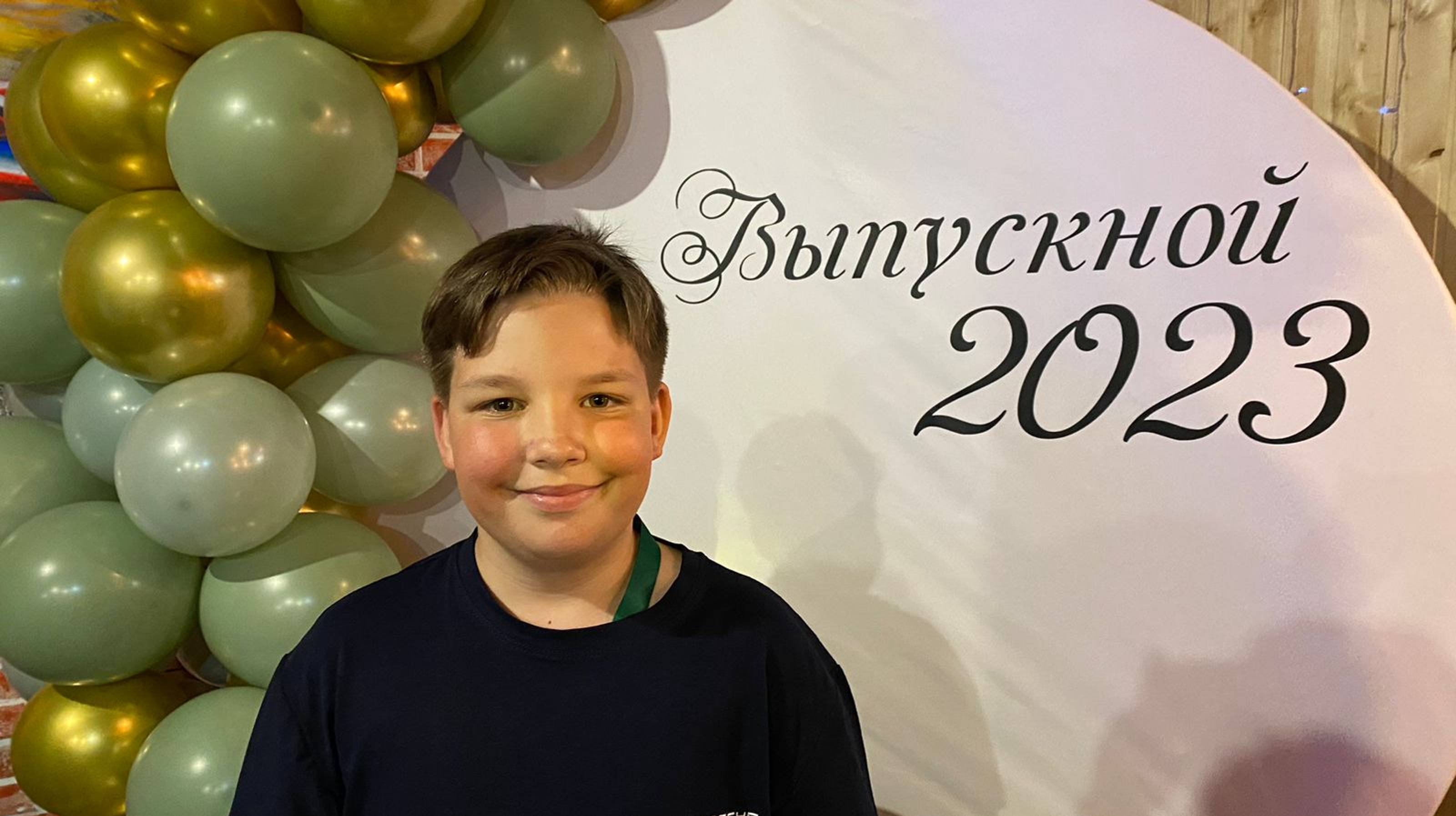 Призы старр смотреть онлайн