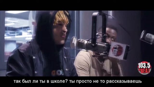 XXXTENTACION  ЖИВ!