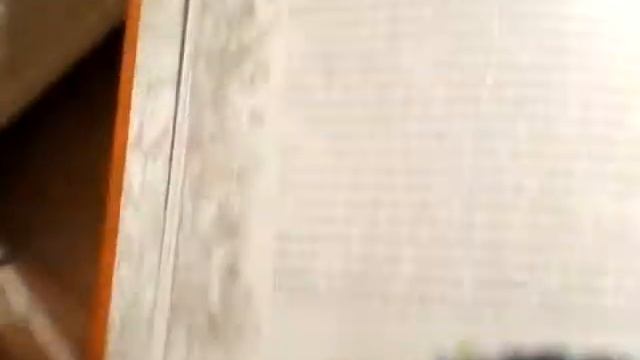 Коты воители Я читаю книгу Секреты племен смотреть онлайн