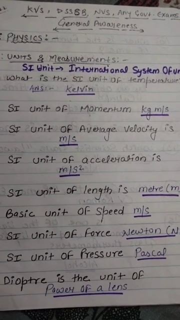 Physics|Class- 9th & 10th|CBSE|Units & Measurements|Quick Revision #kvs #nvs #dsssb #ctet #ncert смотреть онлайн