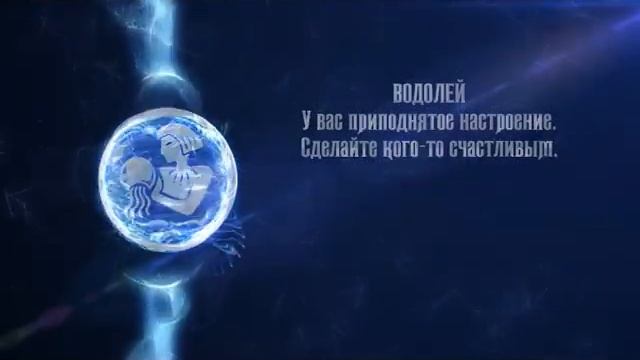 УТРО ХАКАСИИ 11 02 2019 смотреть онлайн
