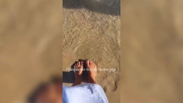 Анжелика Тарасова «Как скучаю я, папа»