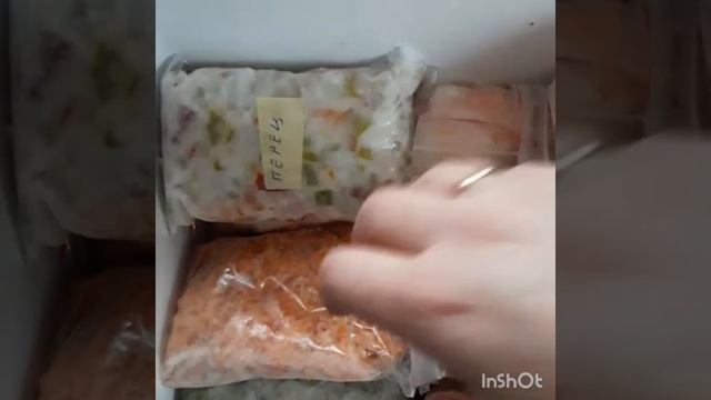 Остатки заморозок смотреть онлайн
