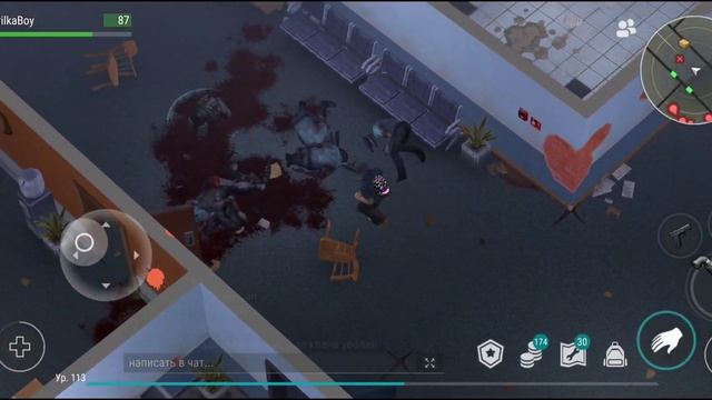 ПРОХОЖДЕНИЕ ПОЛИЦЕЙСКИЙ УЧАСТОК, Last day on earth. #232 смотреть онлайн