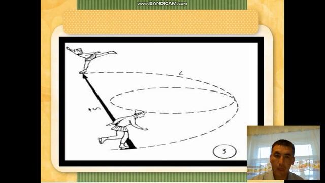 Механикалық қозғалыс смотреть онлайн