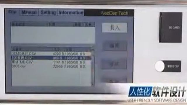 SMD Pick & Place_15P- 03 LED Pick & Place other смотреть онлайн