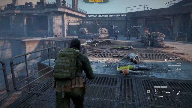 World War Z Прохождение игры#2 смотреть онлайн