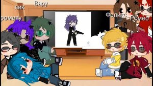 реакция 13 карт на пиковару