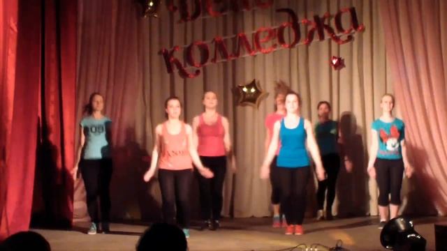 колледж первое выступление смотреть онлайн