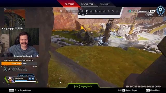 Что если бы Apex Legends показывали на российском ТВ... смотреть онлайн