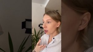 Старая и Новая системы мироустройства