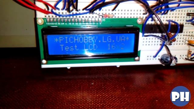 Обзор LCD-индикатора смотреть онлайн