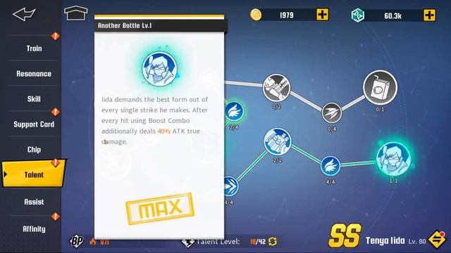 Iida Basic Guide! My Hero Academia: The Strongest Hero смотреть онлайн