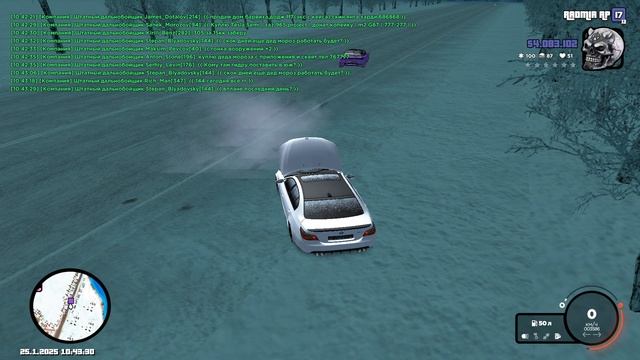 dm gang смотреть онлайн