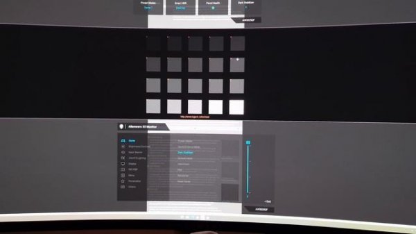 Dell Alienware AW3225QF Menu System (OSD)
