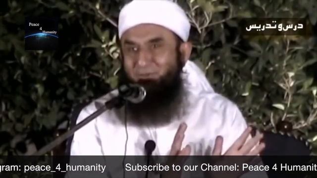 Woh Char 4 Log Jinke Ramadan Me Bakshish Nahi Hote Hai By Maulana Tariq Jameel| Peace 4 Humanity| ᴴ смотреть онлайн