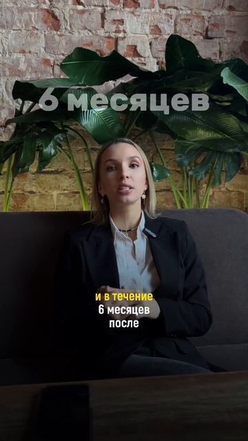 Последствия таких советов придется долго исправлять! смотреть онлайн