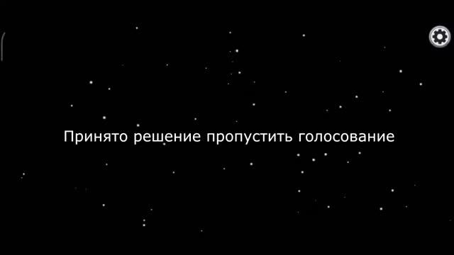 Лунтик в амонг #2 | Кто из них предатель? смотреть онлайн