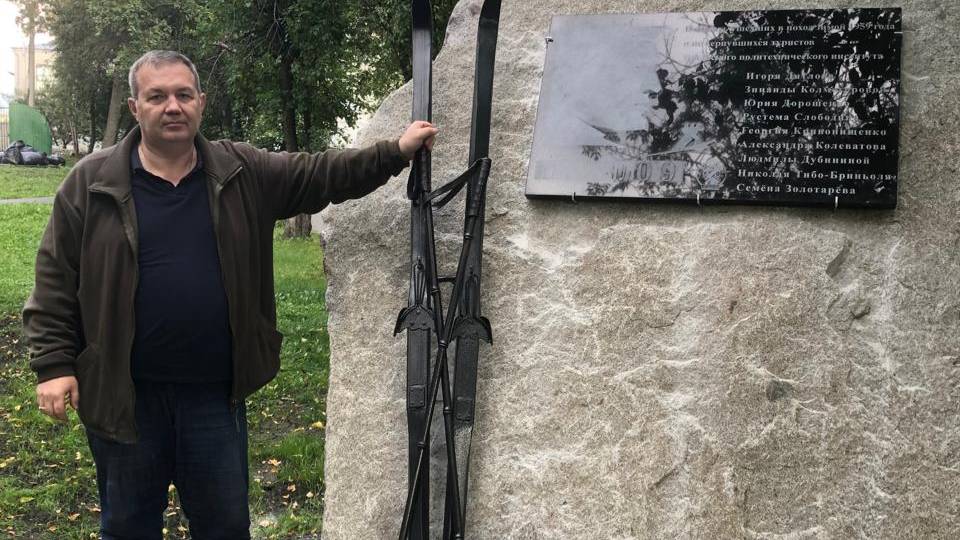 🔴Перевал Дятлова. Открытый микрофон - Дмитрий Киреев рассказывает о поездке на Перевал Дятлова🔴 смотреть онлайн