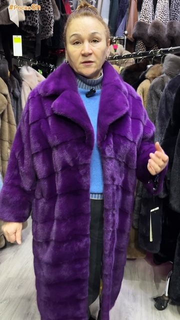 Яркие норковые модели шуб смотреть онлайн