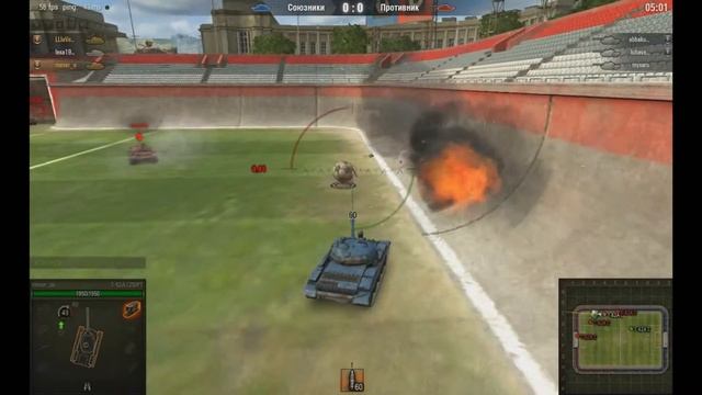 ФУТБОЛ В ТАНКАХ? РЕЖИМЫ WORLD OF TANKS смотреть онлайн