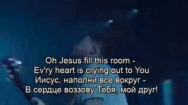 Gateway - living water, titres en, ru смотреть онлайн
