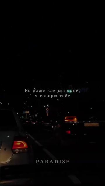 Не стоит искать дёшево,не стоит брать чужое #shorts #скриптонит #skryptonite c смотреть онлайн