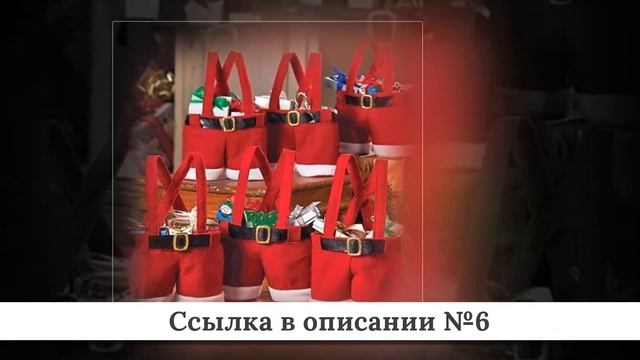 ТОП Новогодних украшений из китая #3 смотреть онлайн