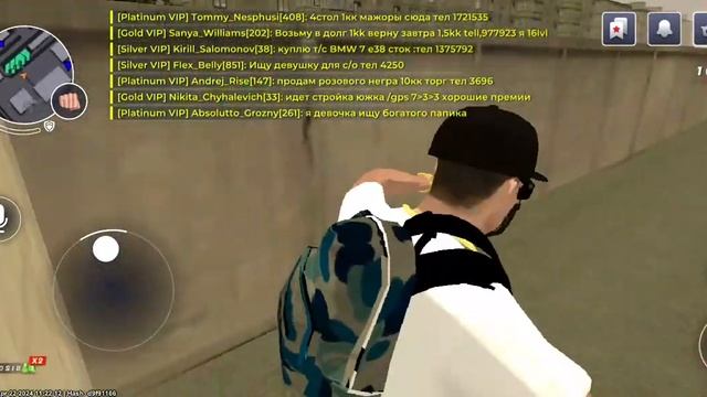 💚💙Как быстро прокачать EXP на проекте блэк раша💚💙