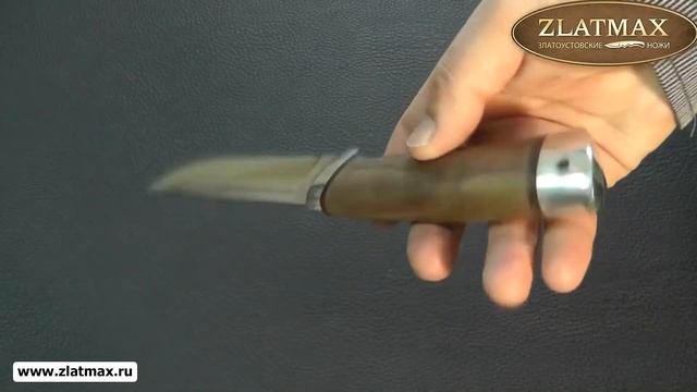 Нож Бекас 95Х18 - АиР Златоуст (zlatmax.ru) смотреть онлайн