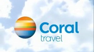Coral Travel. Спонсор показа.