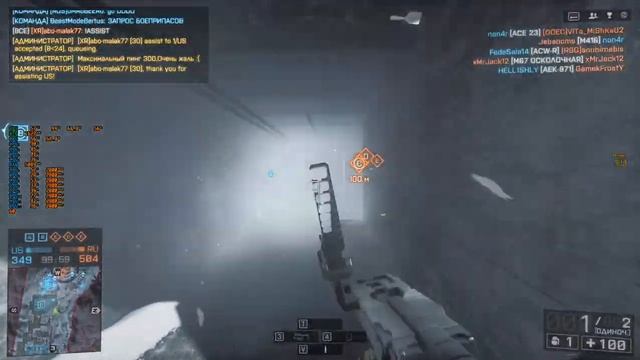 Battlefield 4 test Е5-2640 2.8 Ghz RX570 4 gb 16ram FPS TEST смотреть онлайн