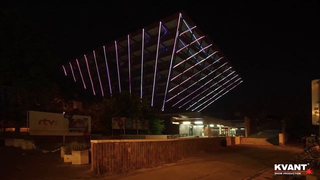 Biela noc Dialogue 2021 - NBS a Rozhlas - laser mapping смотреть онлайн