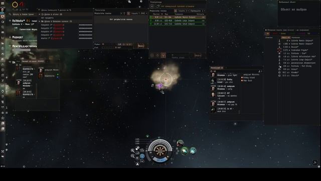 EVE Online. афк фарм в лоусек на фв смотреть онлайн