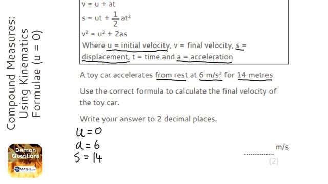 Compound Measures: Using Kinematics Formulae (u = 0) (Grade 4) - OnMaths GCSE Maths Revision смотреть онлайн