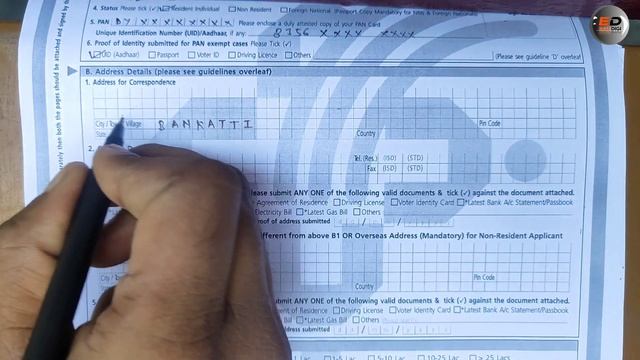 central bank of india kyc form kaise bhare | central bank kyc form fill up 2021 | cbi kyc form смотреть онлайн